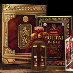 Chinesa Moutai é a marca de bebidas alcoólicas mais valiosa do mundo